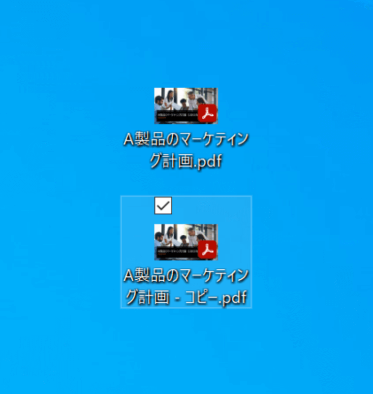 character-copy ファイル貼り付け完了