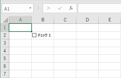 チェックボックスの表示