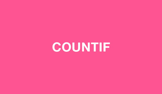 ExcelのCOUNTIF関数の使い方|条件に一致するデータの個数を求める