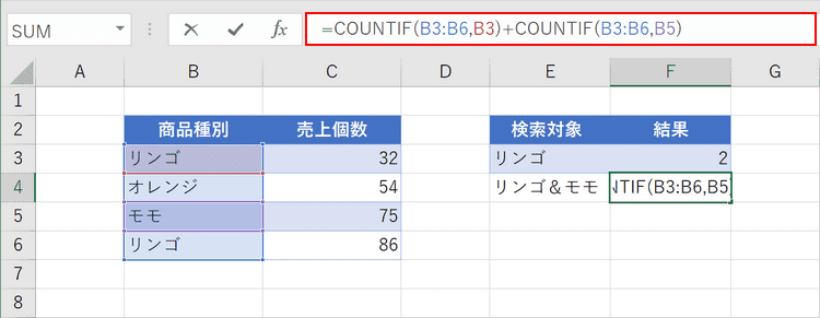 複合条件