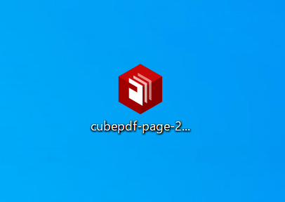 インストーラーをダブルクリック