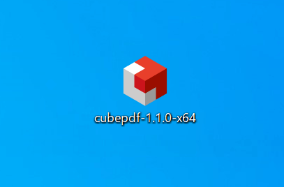 インストーラーをダブルクリック