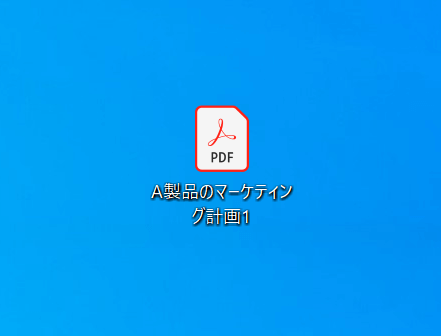 PDF