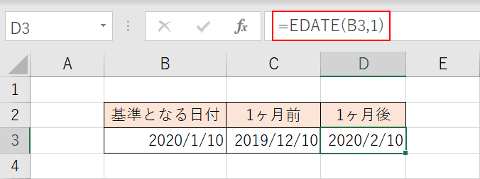 1ヶ月後の日付