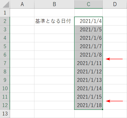土日を覗いた連続データ