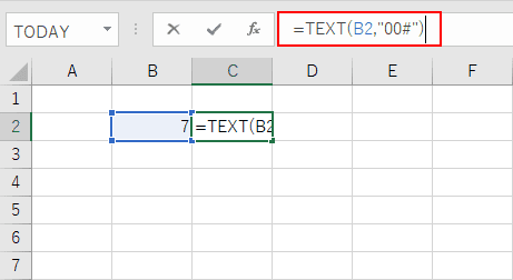 TEXT関数を入力