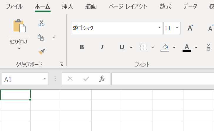 列番号が表示されない