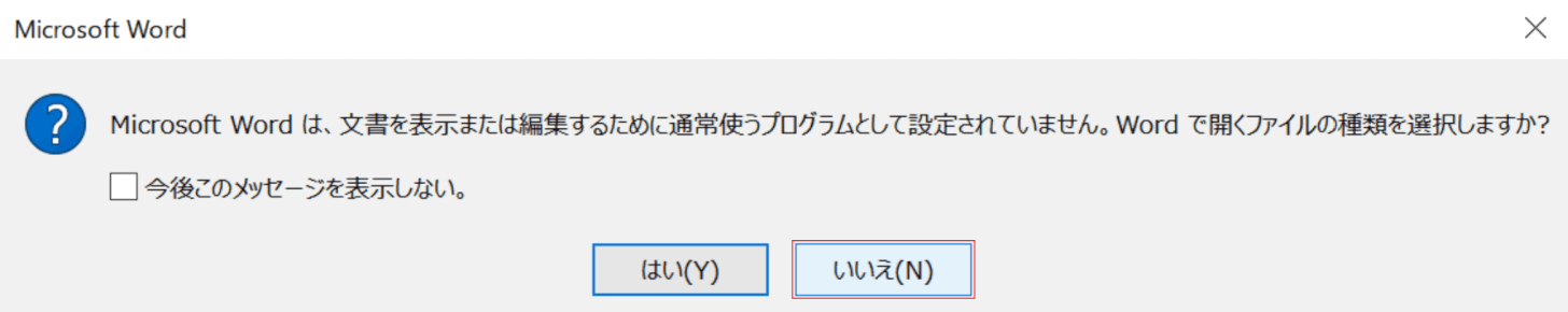 epub calibre プログラムについて