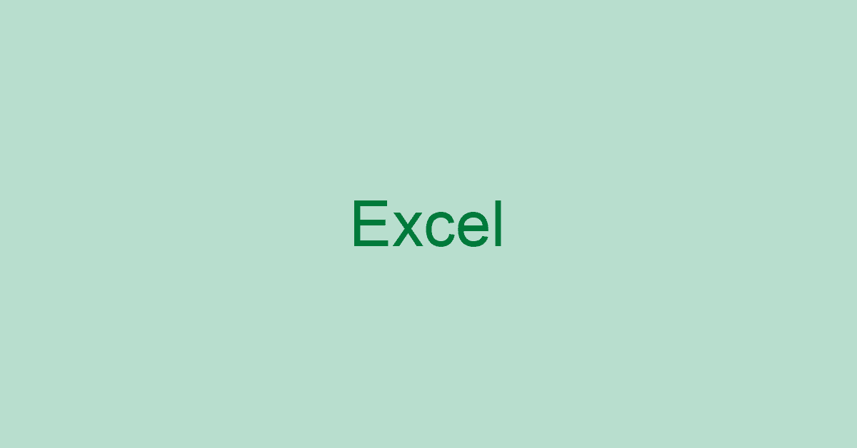 Microsoft Excel（表計算ソフト）とは？人気の機能紹介