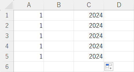 オートフィルしても同じ数字になる場合