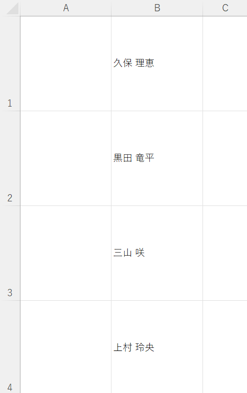 オブジェクトの一括削除ができた