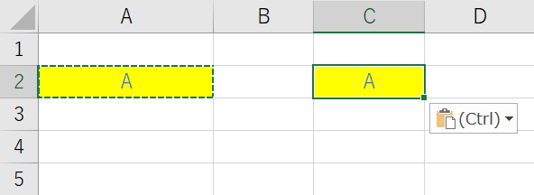 書式がそのままコピーされる