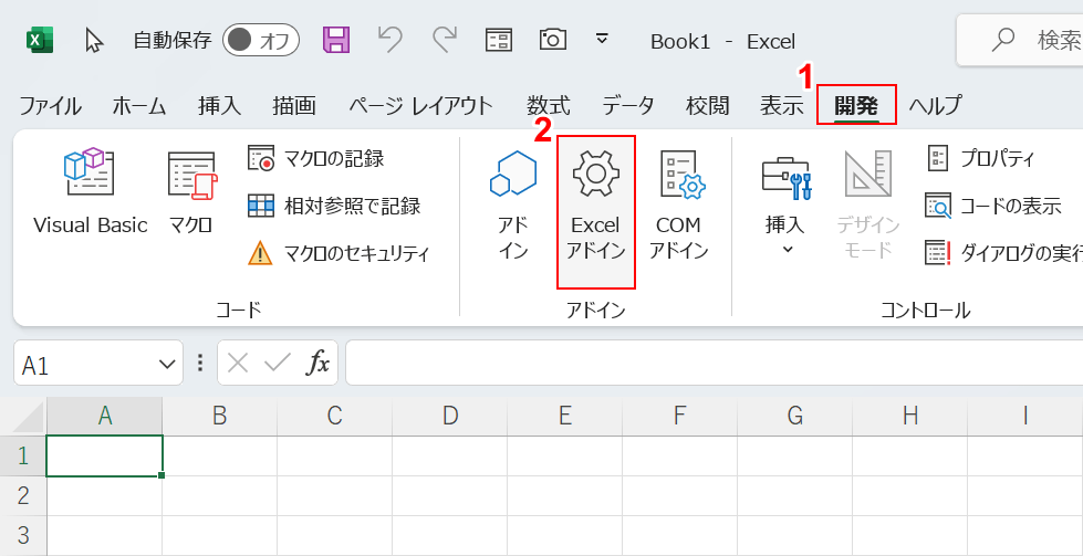 開発タブのExcelアドインを選択する