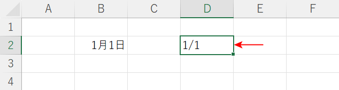 変換された日付を数字に戻すことができた