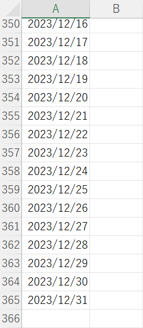 一年分の日付を入力する