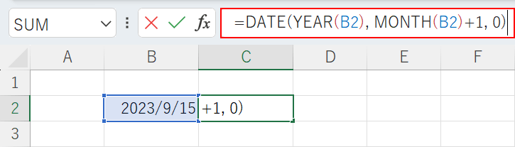 DATE関数・YEAR関数・MONTH関数・DAY関数を組み合わせる