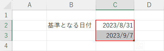 1週間おきのセルを選択