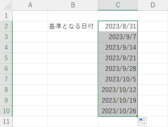 1週間おきの日付