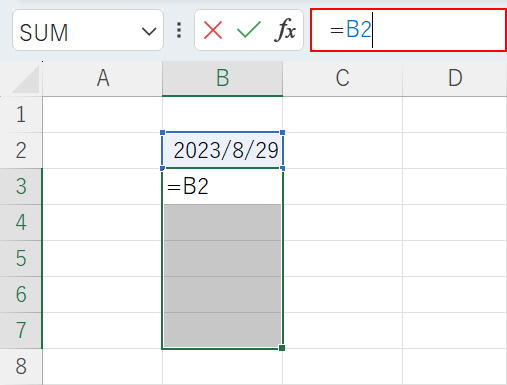 =B2を数式バーに入力する