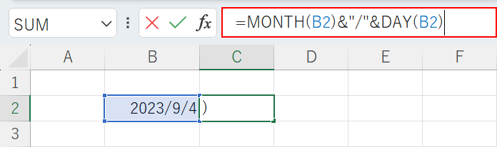 MONTH関数×DAY関数の組み合わせを利用する