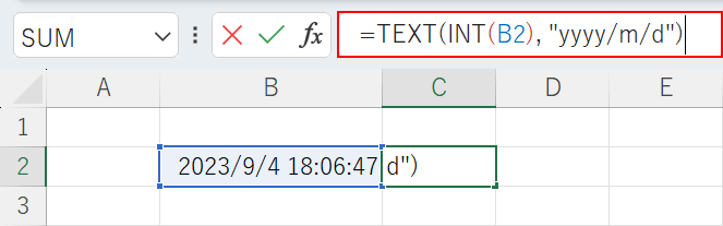 INT関数とTEXT関数を使う