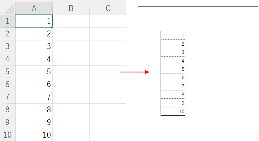 印刷プレビュー