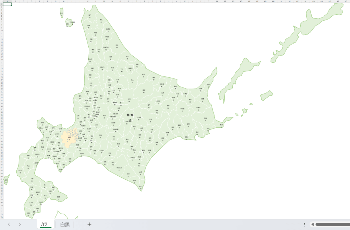 北海道の市町村地図に色塗りする無料エクセルテンプレート