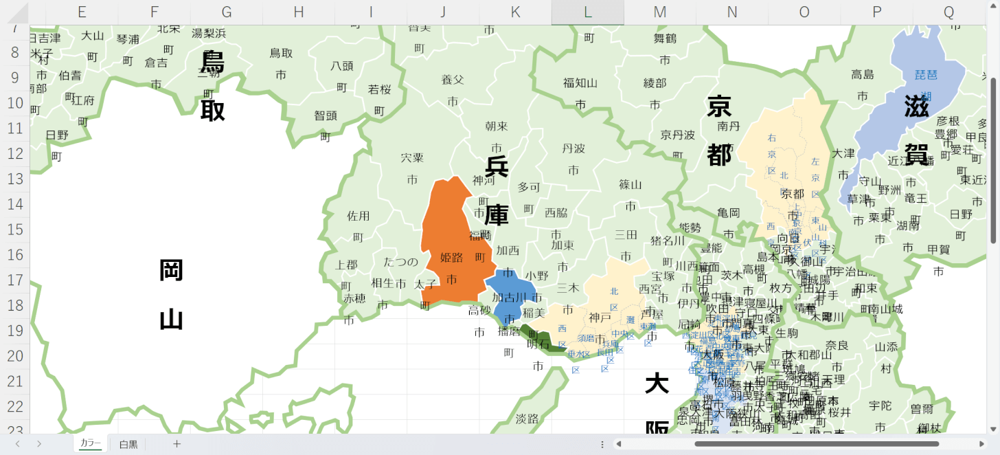 関西地方の市町村地図に色塗りする無料テンプレート