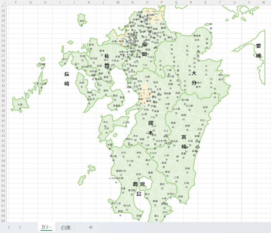 九州地方の市町村地図に色塗りする無料テンプレート