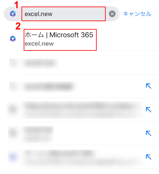 「excel.new」と入力する