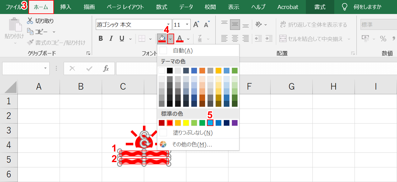 Excelのアイコンについて ビックリマークの意味など Office Hack