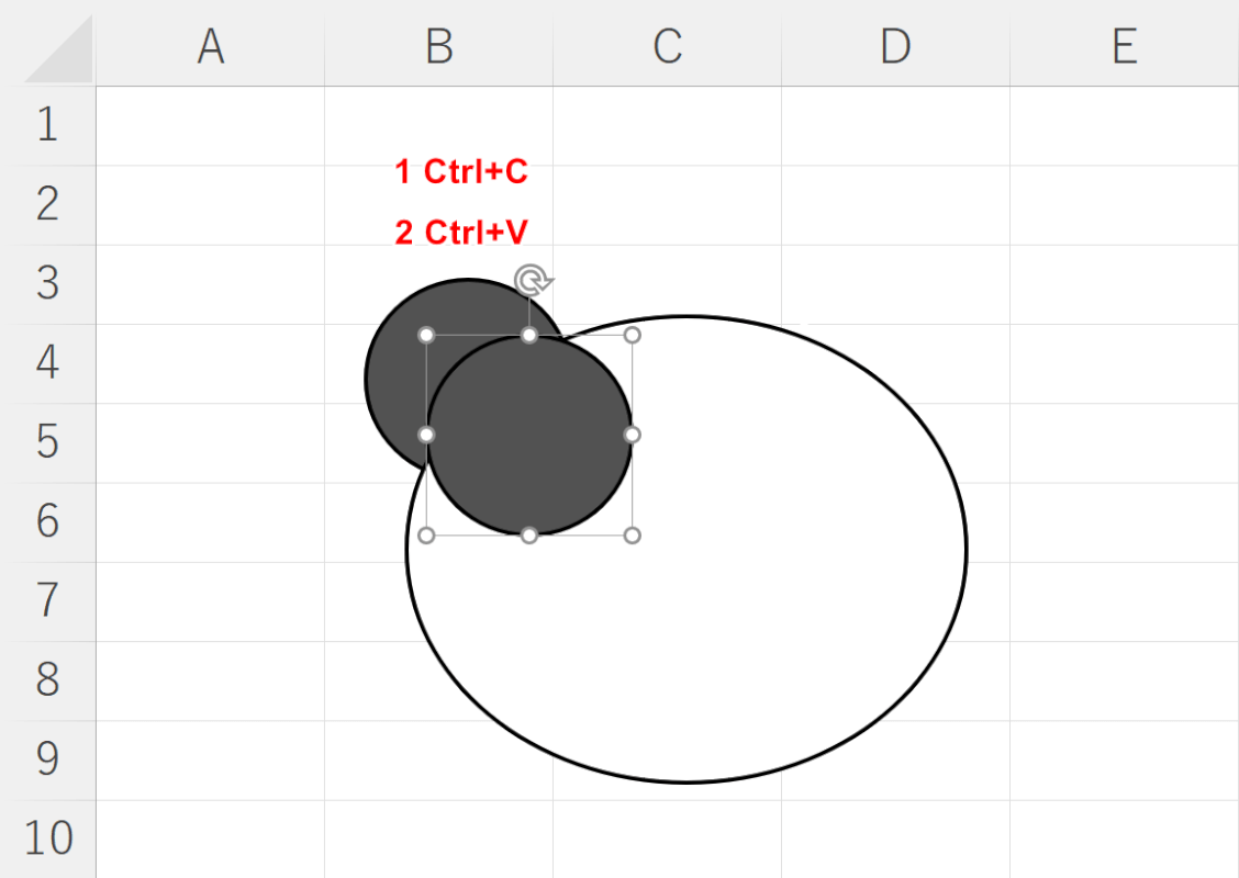 エクセルのイラスト 無料含む に関する情報まとめ Office Hack