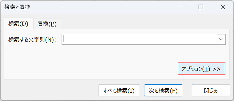 オプションボタンを押す