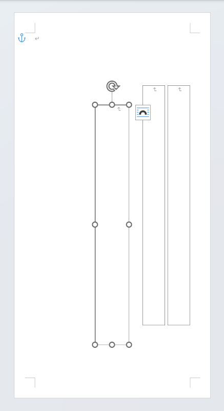 テキストボックスを3つ配置する