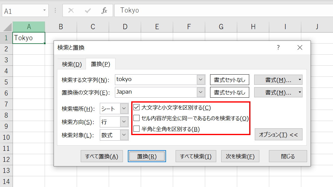 チェックボックス