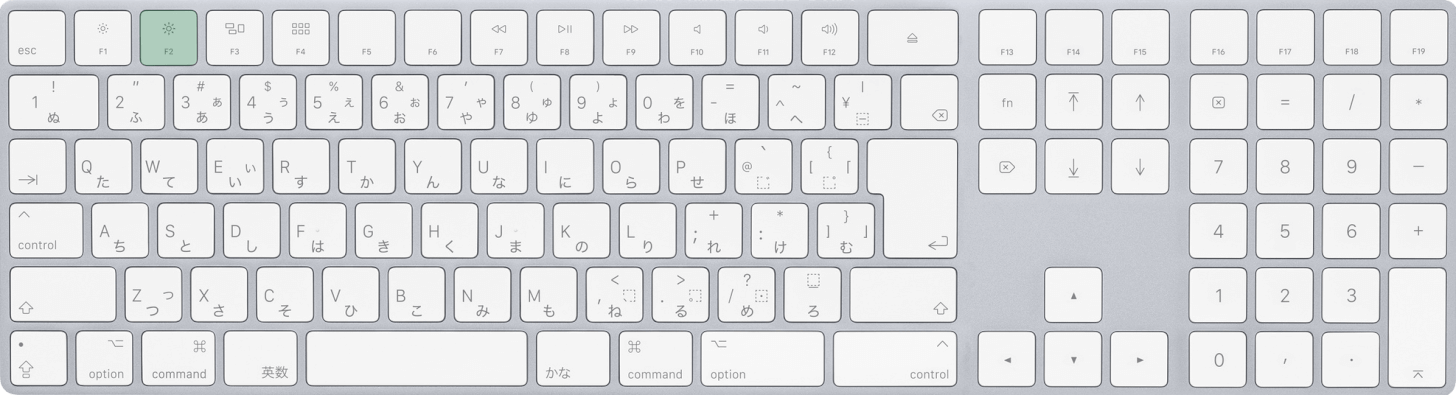 Macでセル編集するショートカット