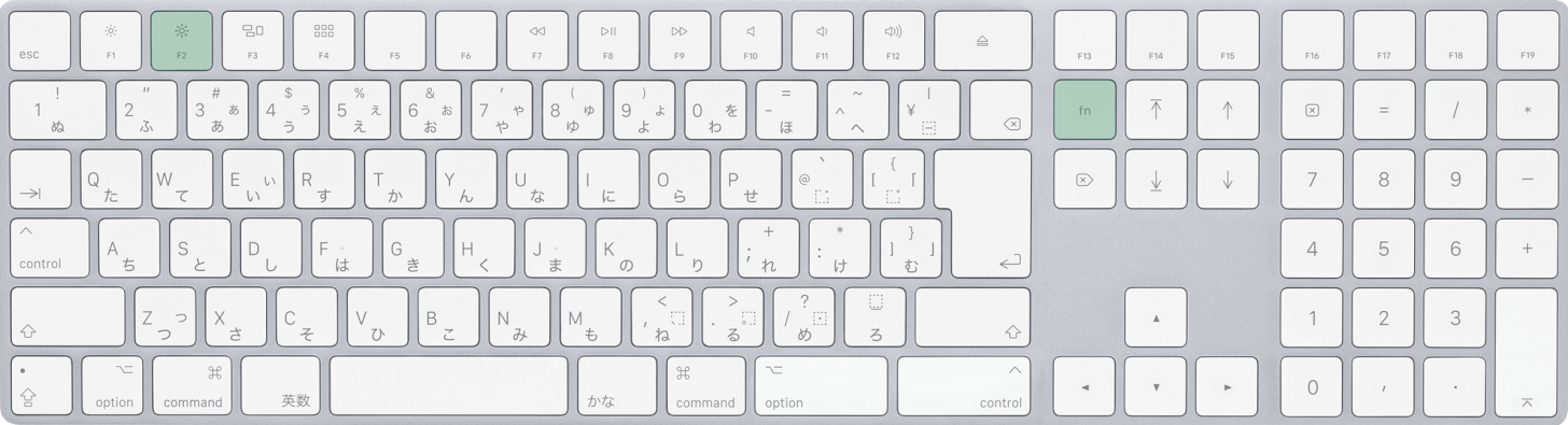 Macで反応しない場合