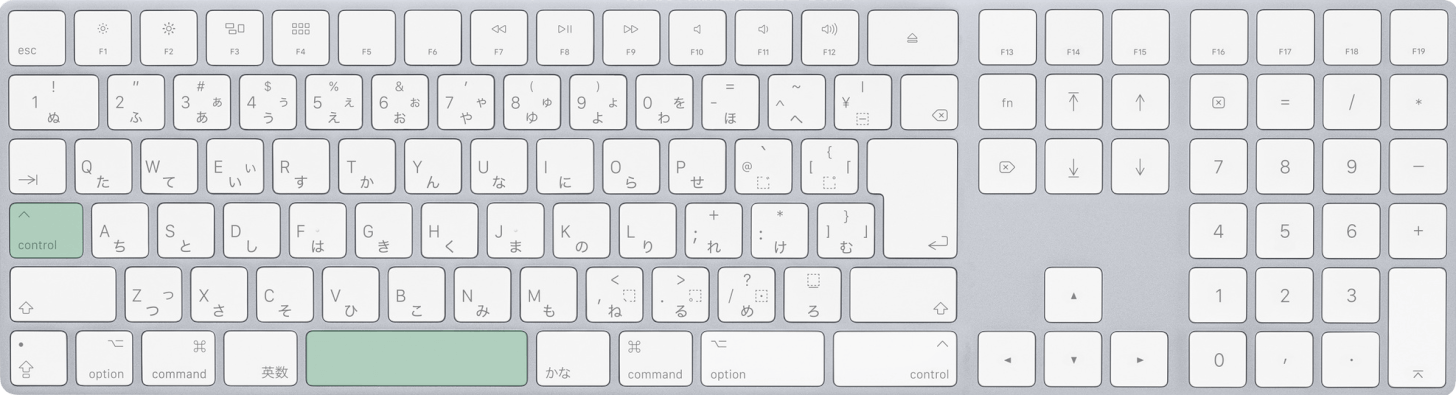 Macを使用している場合