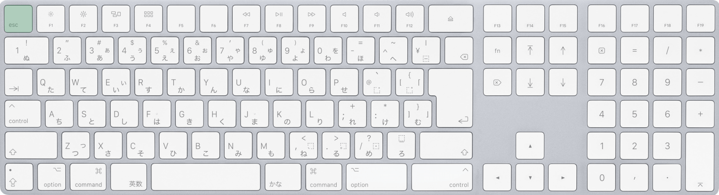 Macで切り取りを解除するショートカット