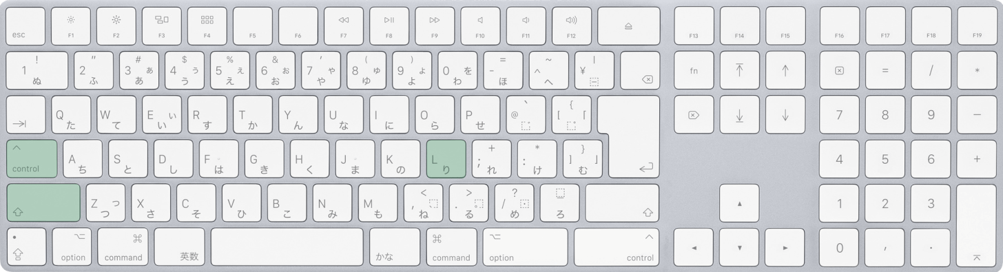 Macでフィルターを設定するショートカット