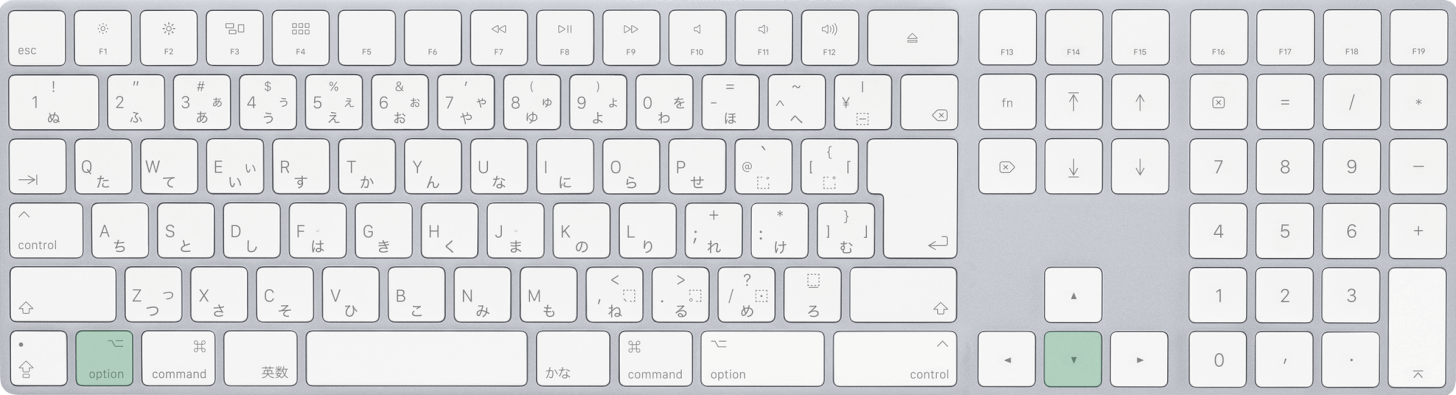 Macでプルダウンリストを選択するショートカット