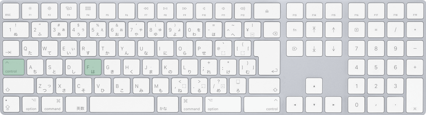 Macを使用している場合
