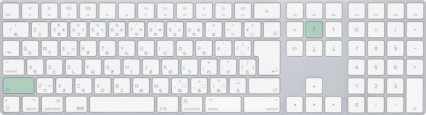 Macで行の先頭まで選択するショートカット
