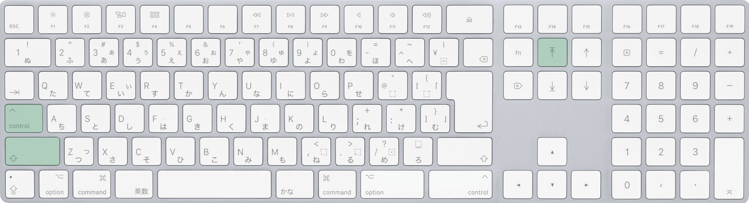 Macでシートの先頭まで選択するショートカット