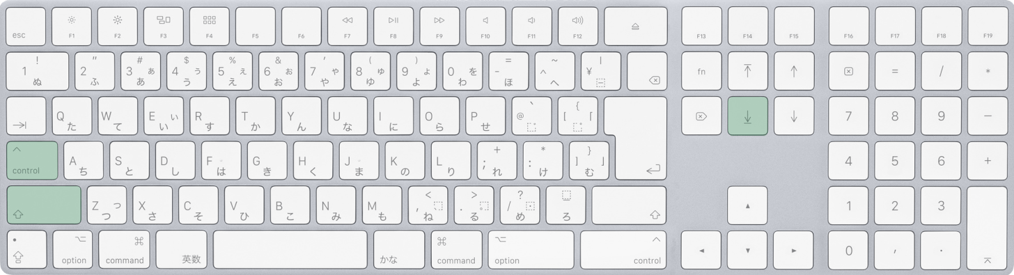 Macでデータがある最後のセルまで選択するショートカット