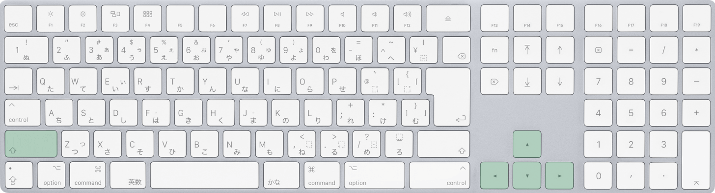 Macで選択範囲を拡張するショートカット