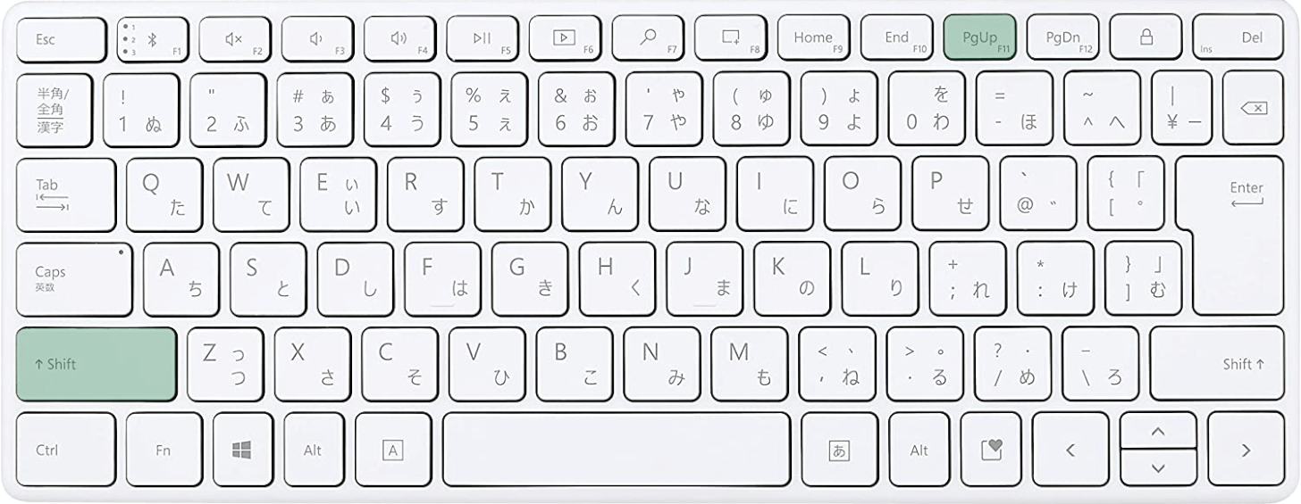 ノートパソコンで上方向に1画面分選択範囲を拡張するショートカット