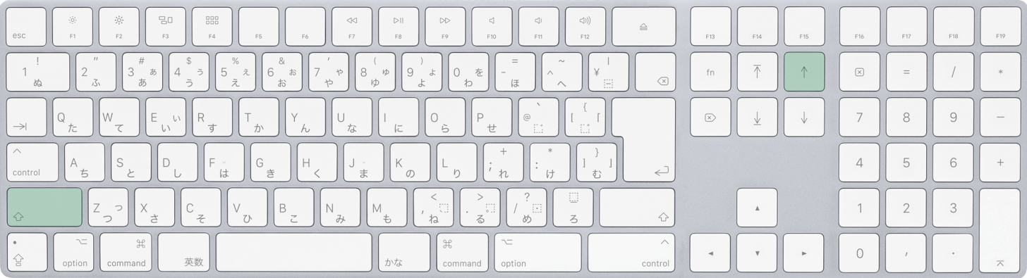 Macで上方向に1画面分選択範囲を拡張するショートカット