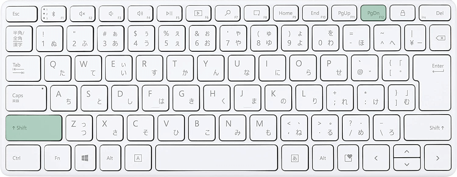 ノートパソコンで下方向に1画面分選択範囲を拡張するショートカット