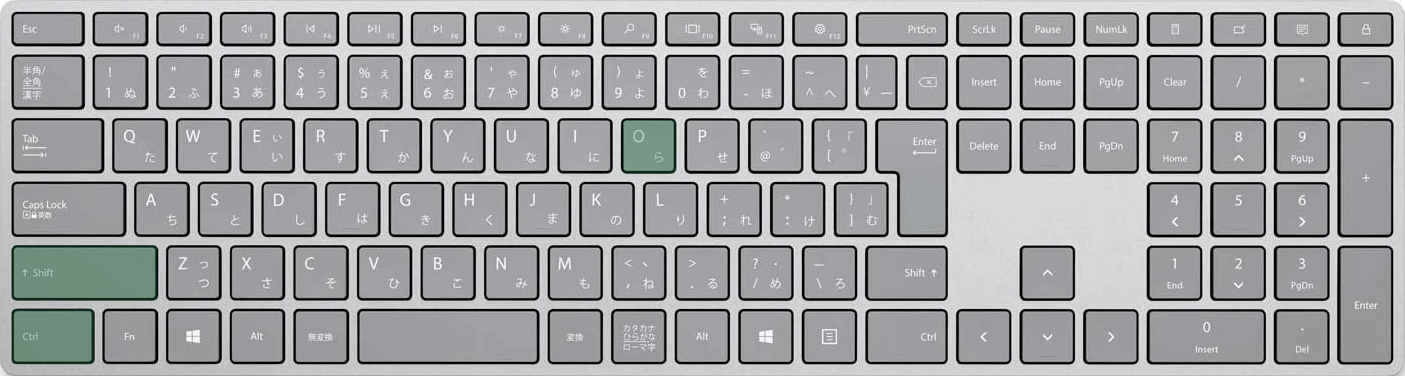 メモを選択するショートカット